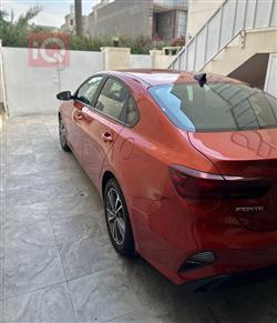 کیا فۆرتێ